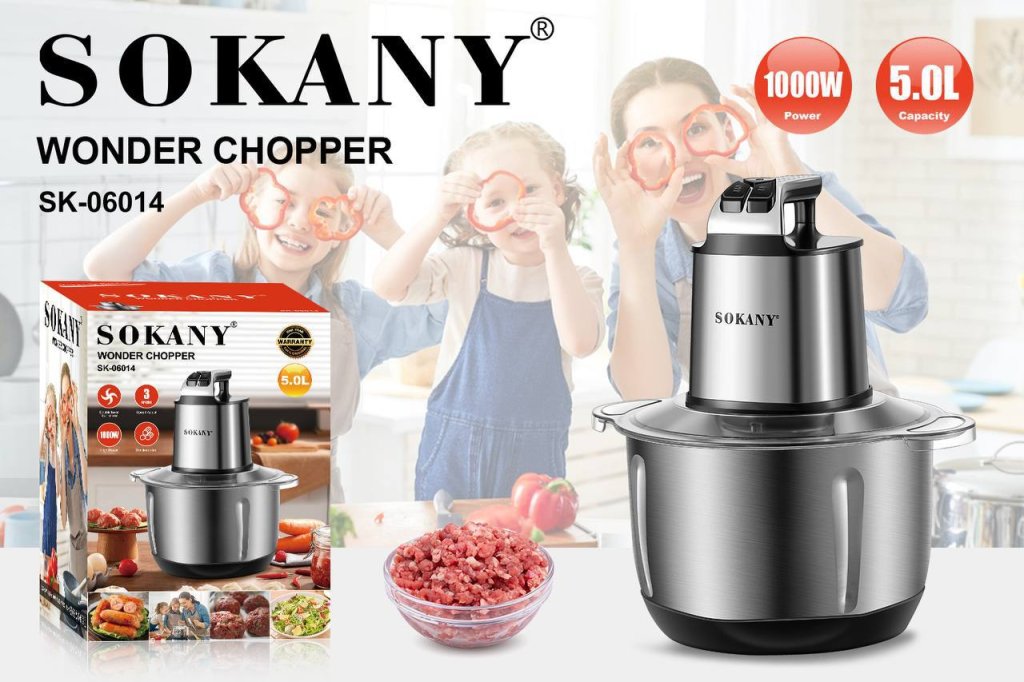 ម៉ាស៊ីនកិនសាច់ SOKANY SK-06014 5.0L
