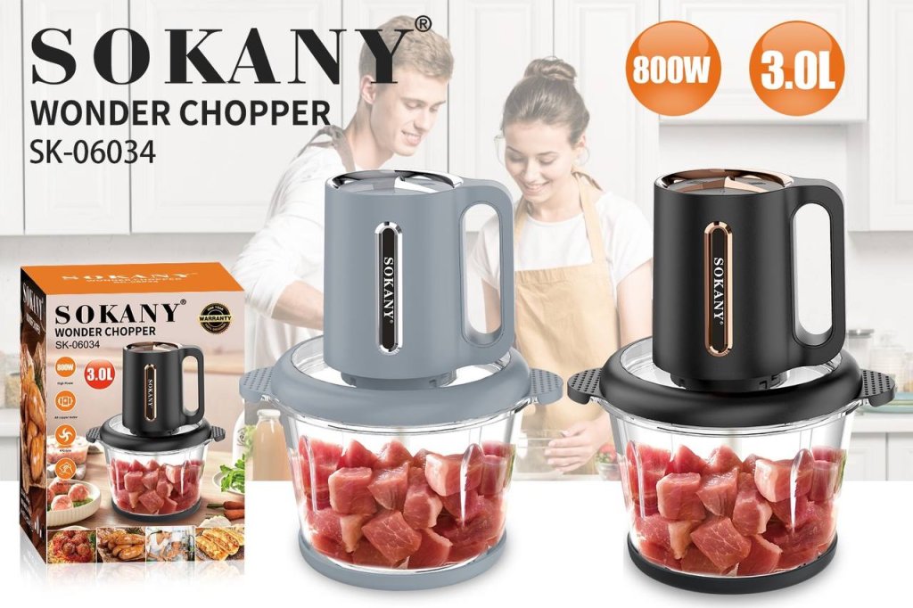 ម៉ាស៊ីនកិនសាច់ SOKANY SK-06034​ 3.0L