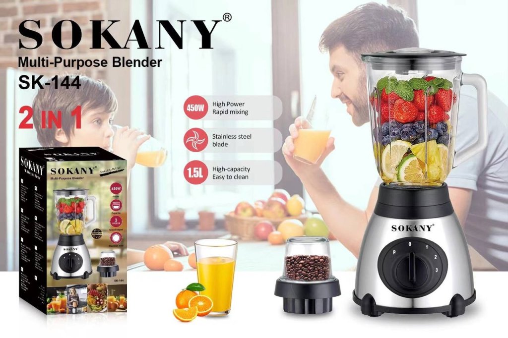 ម៉ាស៊ីនក្រឡុកផ្លែឈើ SOKANY