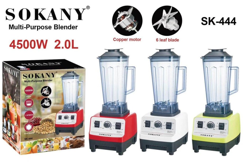 ម៉ាស៊ីនក្រឡុកផ្លែឈើ SOKANY