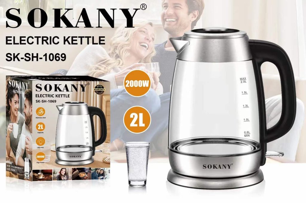 ការដាំទឹកអគ្គិសនី SOKANY