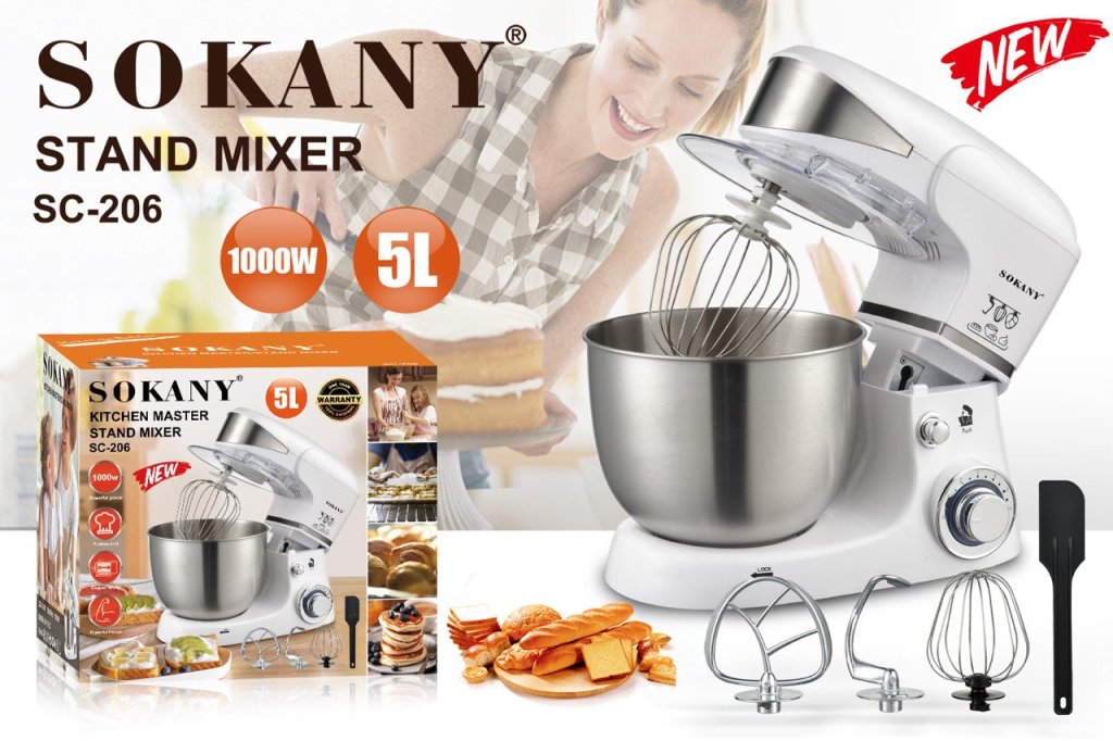 ម៉ាស៊ីនកូរម្ស៉ៅមានផើង 5L SOKANY