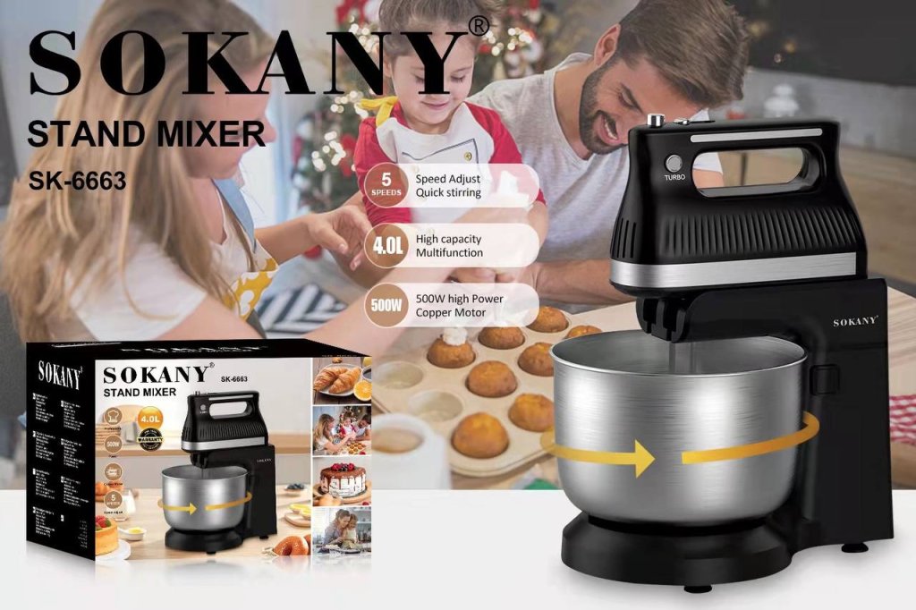 ម៉ាស៊ីនកូរម្ស៉ៅមានផើង 4.0L SOKANY