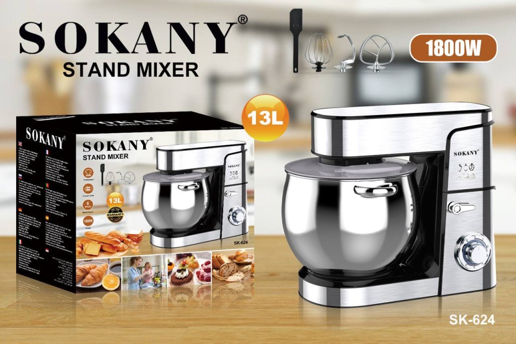 ម៉ាស៊ីនកូរម្ស៉ៅមានផើង 13L SOKANY