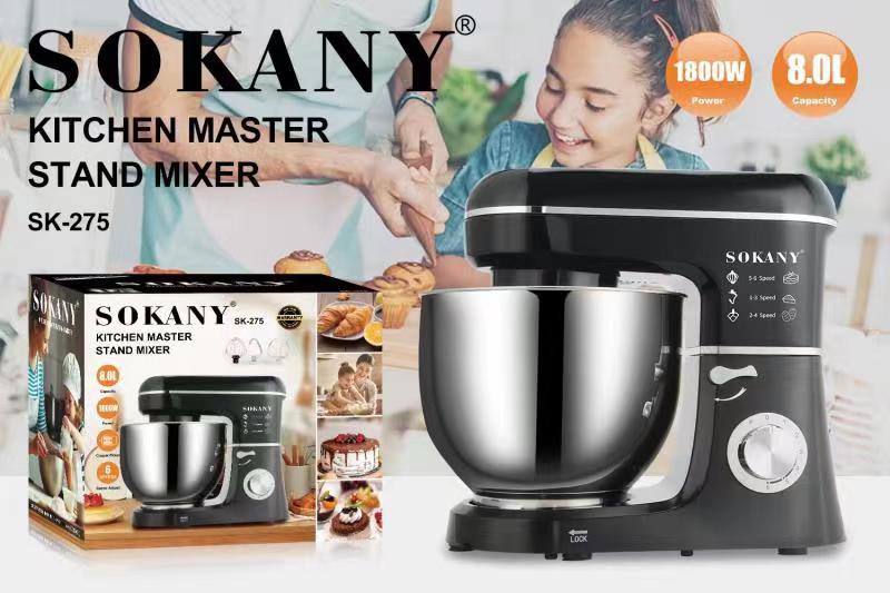 ម៉ាស៊ីនកូរម្ស៉ៅមានផើង 8.0L SOKANY
