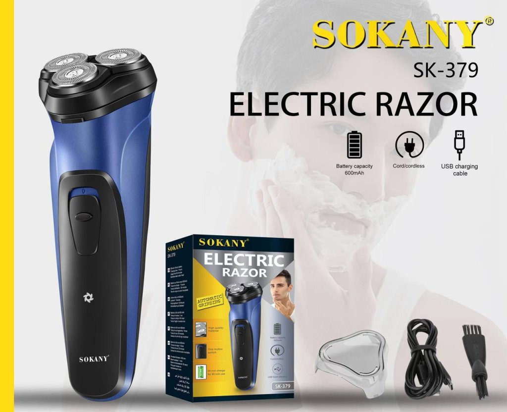 ម៉ាស៊ីនកោរពុកមាត់ SOKANY