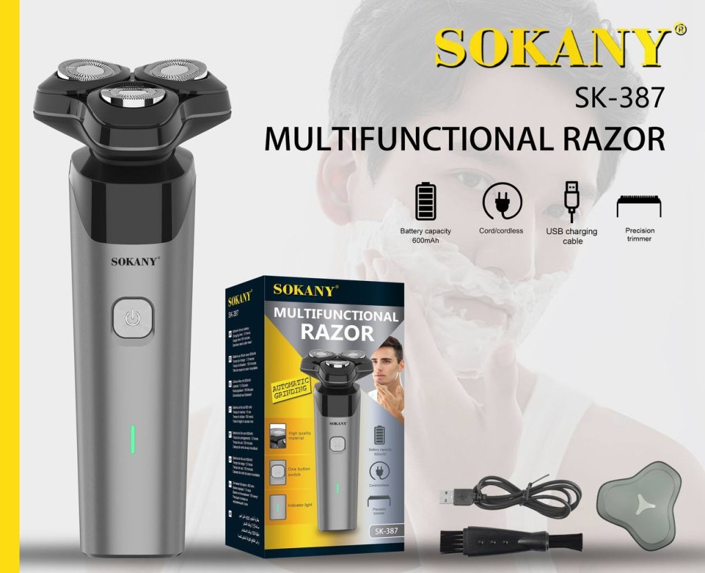 ម៉ាស៊ីនកោរពុកមាត់ SOKANY