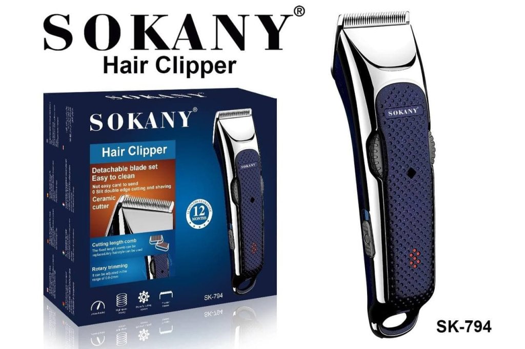 ម៉ាស៊ីនត្រង់ដឺកាត់សក់ SOKANY