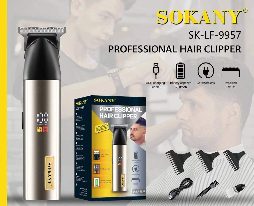 ម៉ាស៊ិនកាត់សក់SOKANY