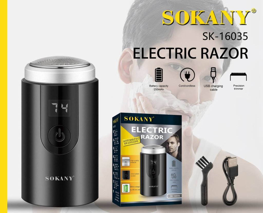 ម៉ាស៊ីនរំលីញពុកមាត់ SOKANY