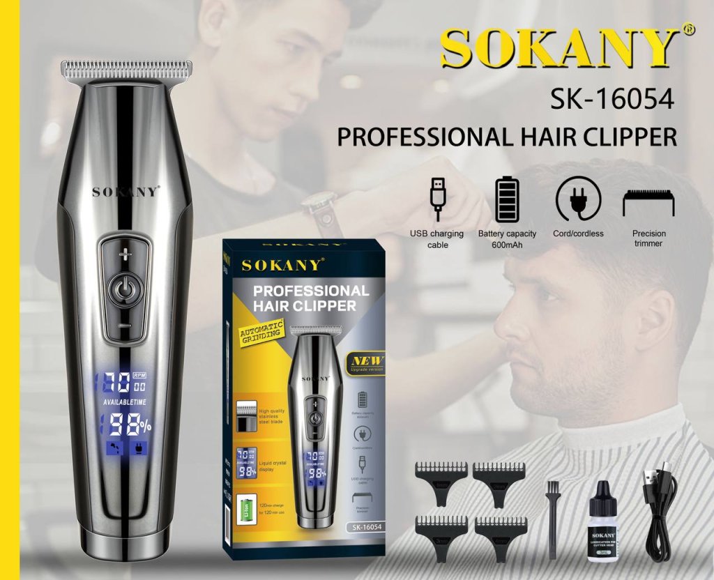 ម៉ាស៊ីនត្រង់ដឺកាត់សក់ SOKANY