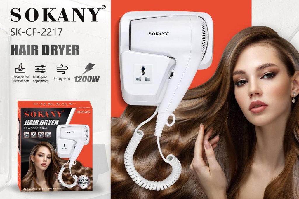 ម៉ាស៊ីនផ្លុំសក់ SOKANY