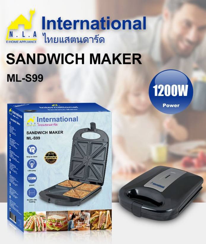 ម៉ាស៊ីនកៀបនំសាំងវិច INTERNATIONAL