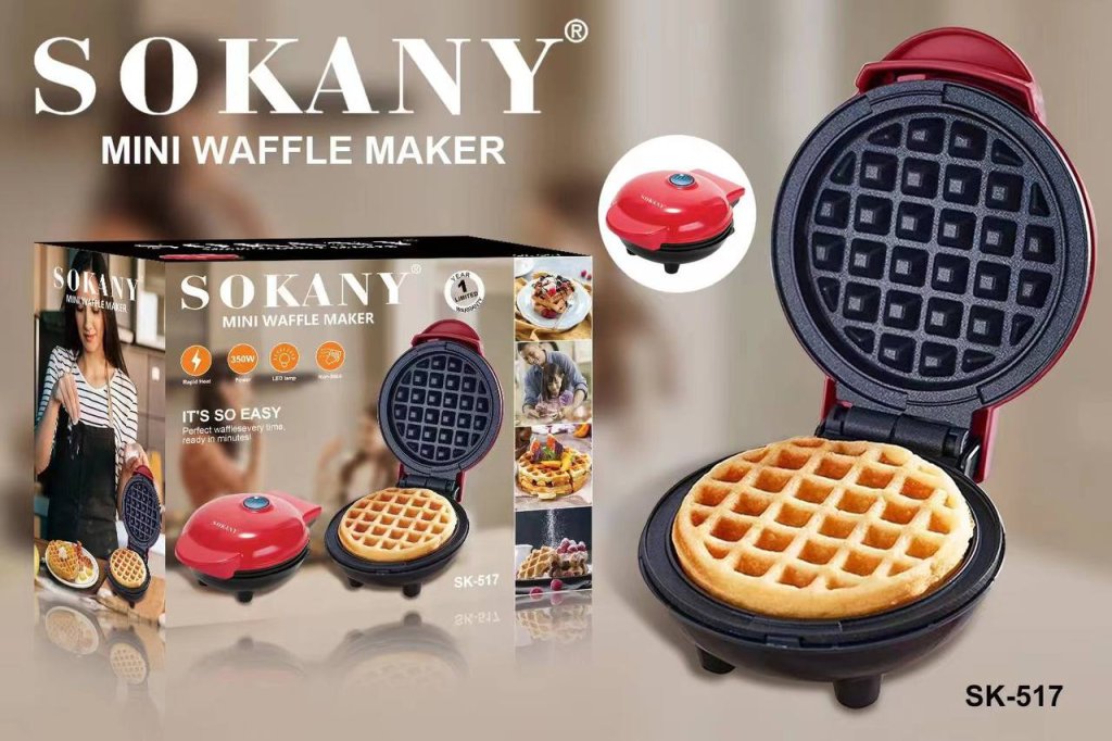 ម៉ាស៊ីនចាក់នំពុម្ព SOKANY