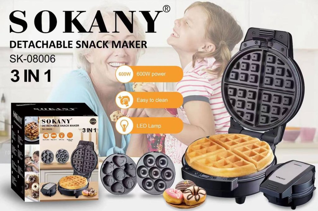 ម៉ាស៊ីនចាក់នំពុម្ព 3IN1 SOKANY