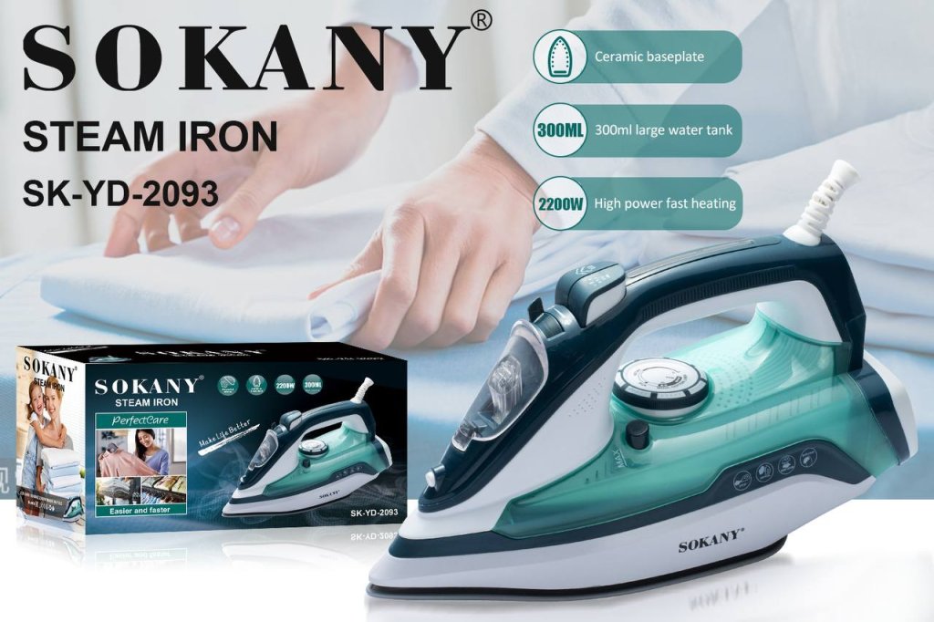 ឆ្នាំងអ៊ុតបាញ់ទឹក SOKANY