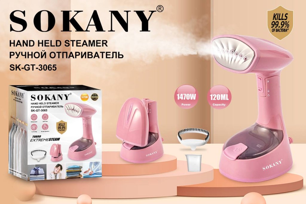 ឆ្នាំងអ៊ុតចំហាយទឹក SOKANY