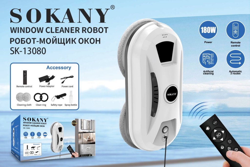 ម៉ាស៊ីនរូ៉បូតជូតកញ្ចក់ SOKANY