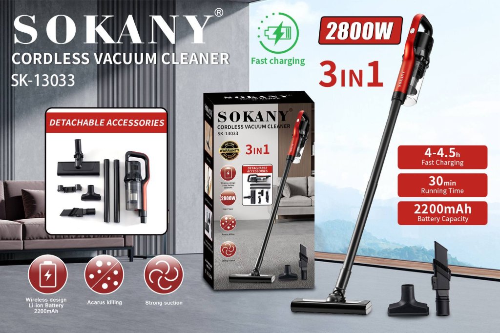 ម៉ាស៊ីនបូមដីសាកថ្ម SOKANY